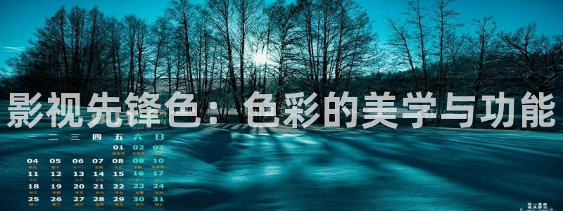 电影天堂 最新地址