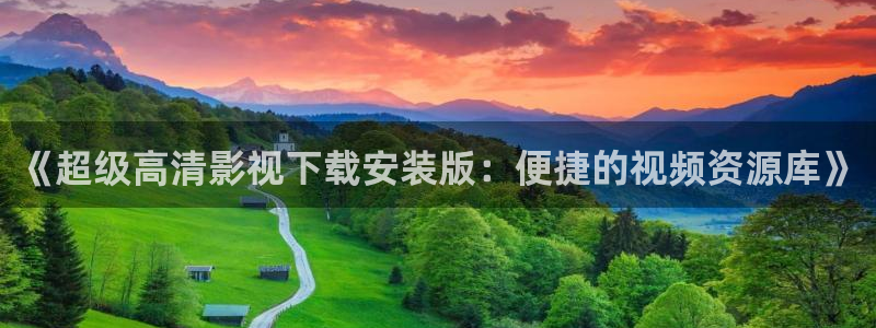 avav天堂电影