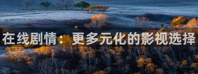 男人天堂影视