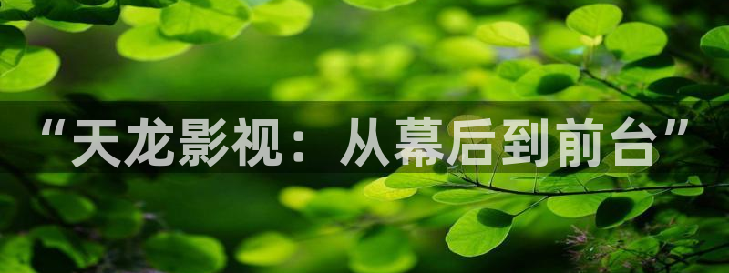 神马影院 天堂av