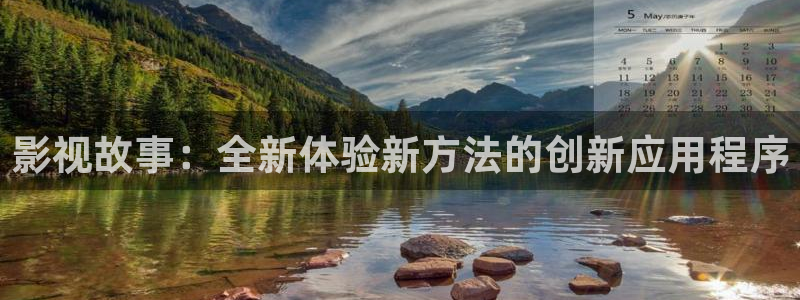 电影天堂里的电影怎样下载