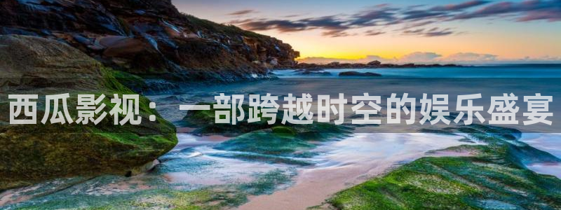 天堂男人电影
