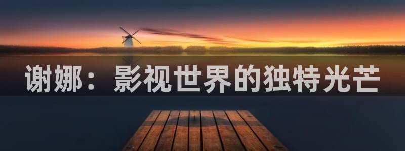 天堂可以等待 电影