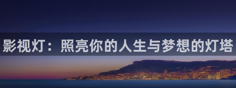 dian电影天堂